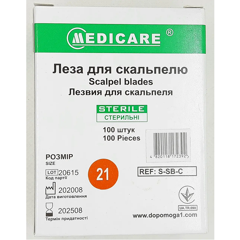 Лезо для скальпелю №21, №100 "Medicare"